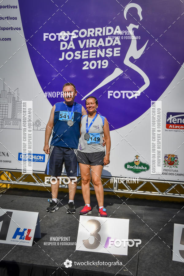 Buy your photos of the event9 Corrida da Virada Joseense 2019 - 5K e 15 K on Fotop