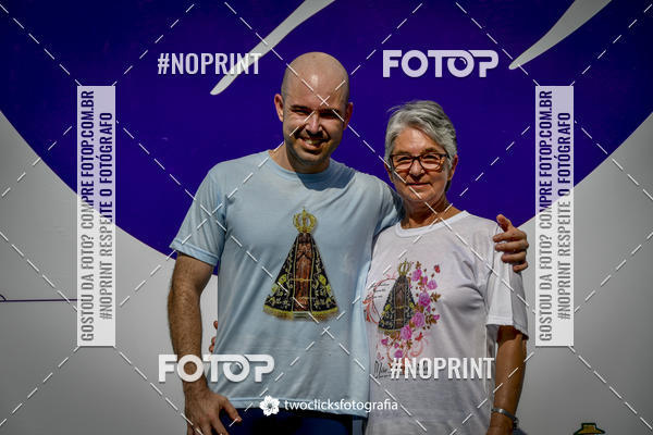 Buy your photos of the event9 Corrida da Virada Joseense 2019 - 5K e 15 K on Fotop