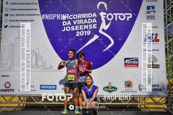 Buy your photos of the event9 Corrida da Virada Joseense 2019 - 5K e 15 K on Fotop