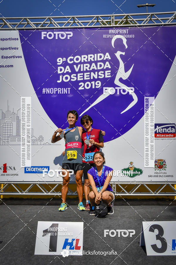 Buy your photos of the event9 Corrida da Virada Joseense 2019 - 5K e 15 K on Fotop