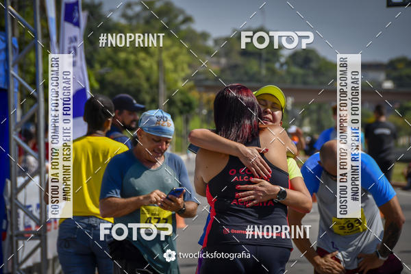 Buy your photos of the event9 Corrida da Virada Joseense 2019 - 5K e 15 K on Fotop