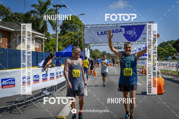 Buy your photos of the event9 Corrida da Virada Joseense 2019 - 5K e 15 K on Fotop