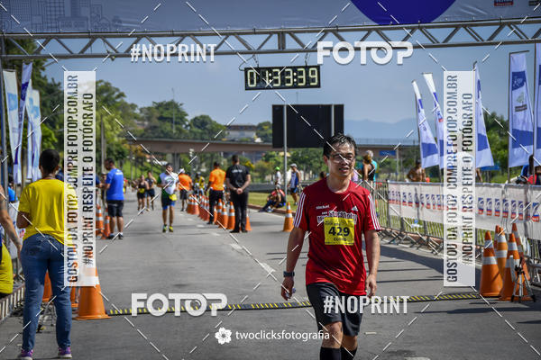 Buy your photos of the event9 Corrida da Virada Joseense 2019 - 5K e 15 K on Fotop