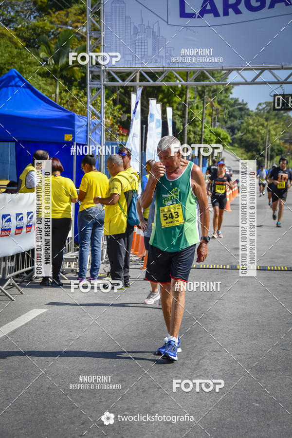 Buy your photos of the event9 Corrida da Virada Joseense 2019 - 5K e 15 K on Fotop