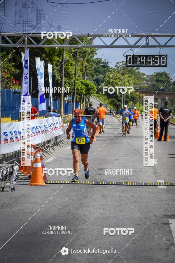 Buy your photos of the event9 Corrida da Virada Joseense 2019 - 5K e 15 K on Fotop