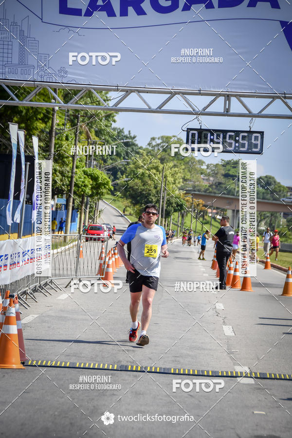 Buy your photos of the event9 Corrida da Virada Joseense 2019 - 5K e 15 K on Fotop