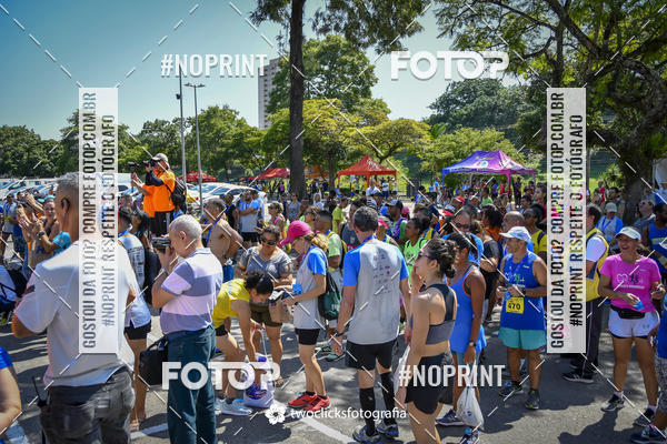 Buy your photos of the event9 Corrida da Virada Joseense 2019 - 5K e 15 K on Fotop