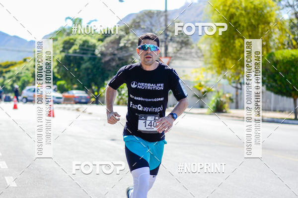 Buy your photos of the eventSANTANDER TRACK&FIELD RUN SERIES BH Shopping on Fotop