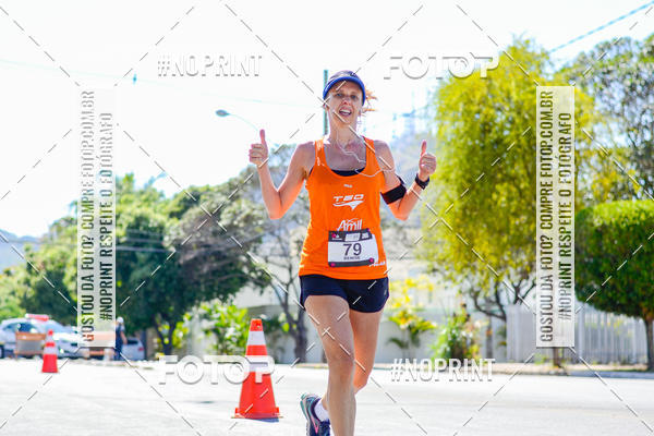 Buy your photos of the eventSANTANDER TRACK&FIELD RUN SERIES BH Shopping on Fotop