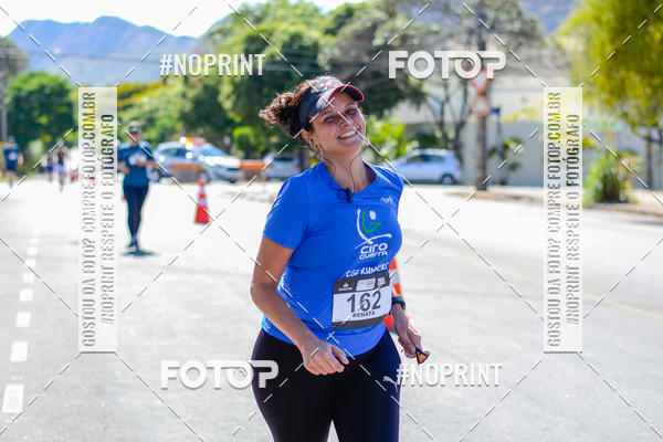 Buy your photos of the eventSANTANDER TRACK&FIELD RUN SERIES BH Shopping on Fotop