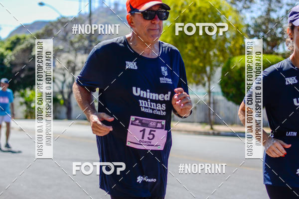 Buy your photos of the eventSANTANDER TRACK&FIELD RUN SERIES BH Shopping on Fotop