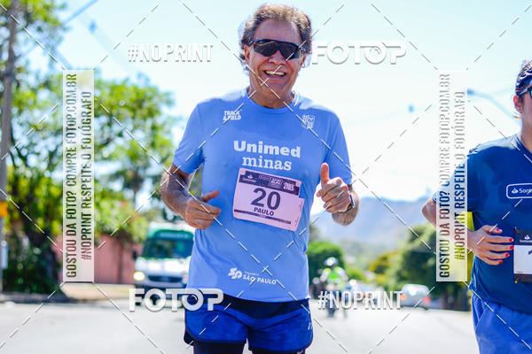 Buy your photos of the eventSANTANDER TRACK&FIELD RUN SERIES BH Shopping on Fotop