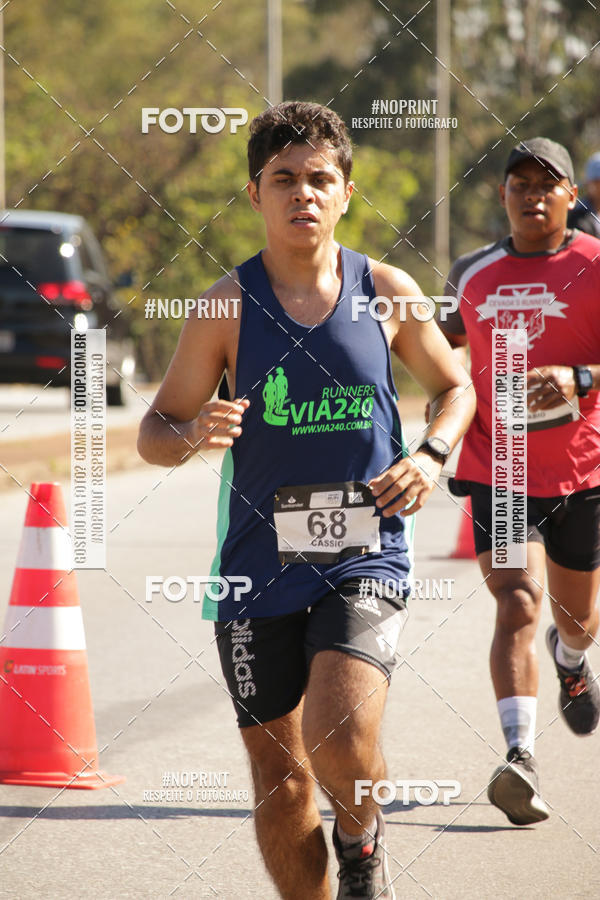 Buy your photos of the eventSANTANDER TRACK&FIELD RUN SERIES BH Shopping on Fotop