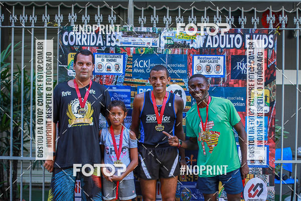 Compre suas fotos do evento4 Treino da Escadaria de Selaron e 4 Corrida KIDS no Fotop