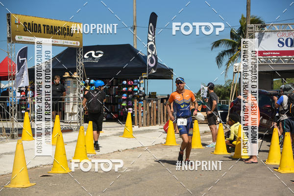 Buy your photos of the eventCapixaba de Ferro on Fotop
