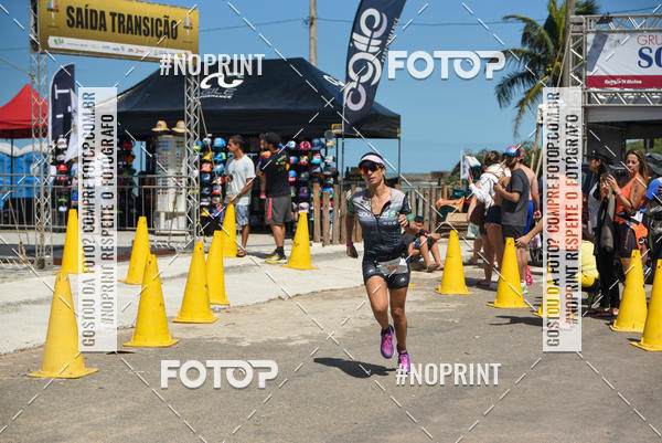 Buy your photos of the eventCapixaba de Ferro on Fotop