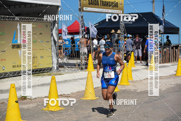 Buy your photos of the eventCapixaba de Ferro on Fotop