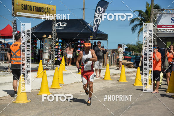Buy your photos of the eventCapixaba de Ferro on Fotop