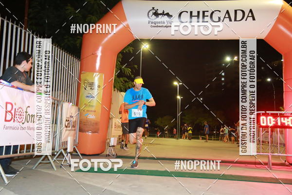 Buy your photos of the eventLuz do Mundo Night Run on Fotop