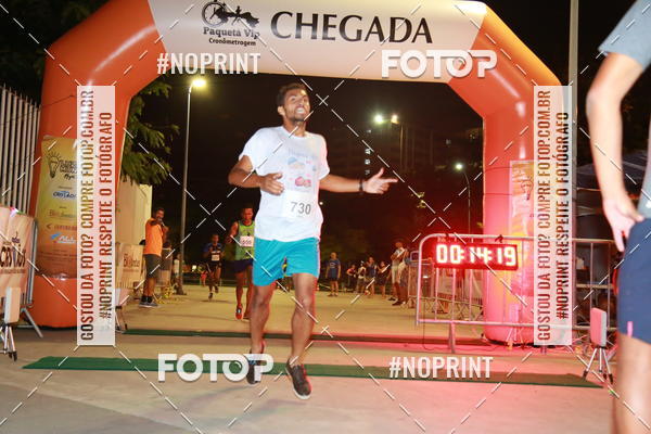 Buy your photos of the eventLuz do Mundo Night Run on Fotop