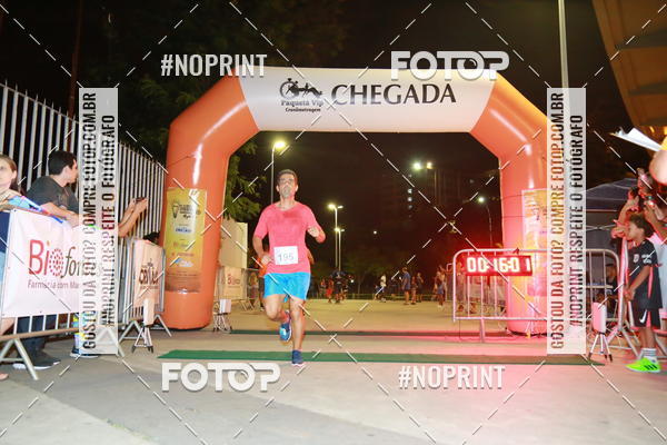 Buy your photos of the eventLuz do Mundo Night Run on Fotop