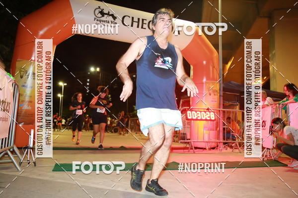 Buy your photos of the eventLuz do Mundo Night Run on Fotop