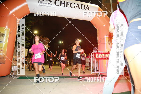 Buy your photos of the eventLuz do Mundo Night Run on Fotop