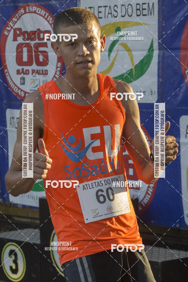 Buy your photos of the eventSMART RUNNING MORUMBI 2019 - 6� ETAPA - Equipe ASI on Fotop