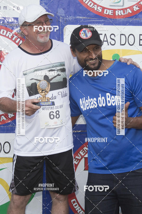 Buy your photos of the eventSMART RUNNING MORUMBI 2019 - 6� ETAPA - Equipe ASI on Fotop