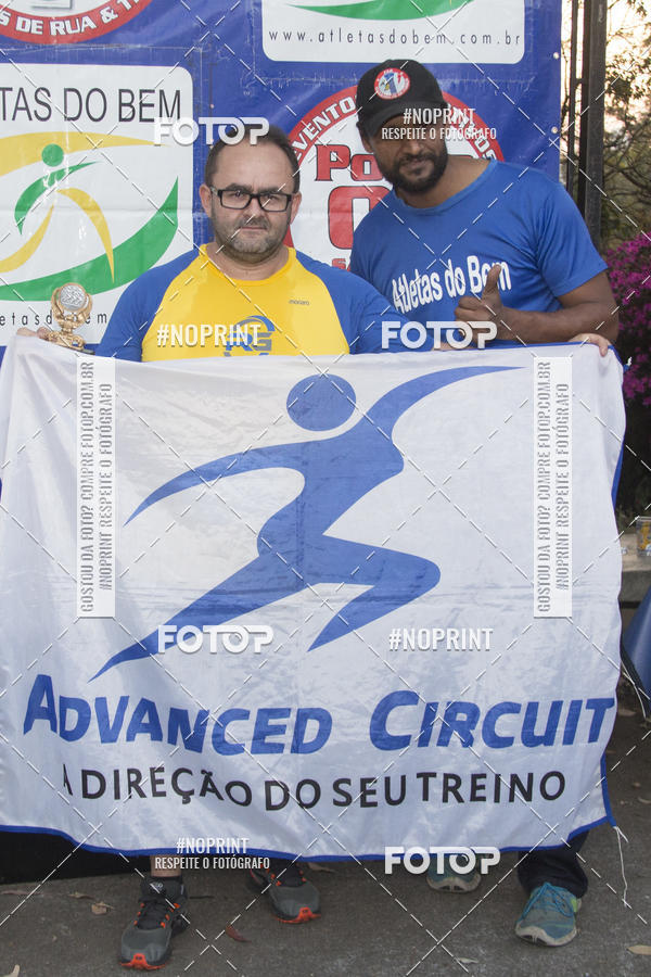 Buy your photos of the eventSMART RUNNING MORUMBI 2019 - 6� ETAPA - Equipe ASI on Fotop