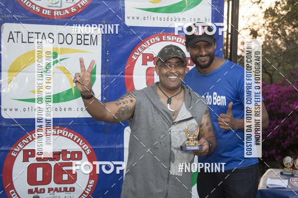 Buy your photos of the eventSMART RUNNING MORUMBI 2019 - 6� ETAPA - Equipe ASI on Fotop