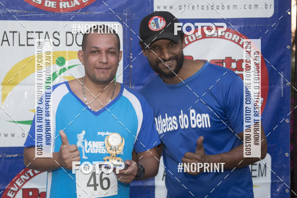 Buy your photos of the eventSMART RUNNING MORUMBI 2019 - 6� ETAPA - Equipe ASI on Fotop