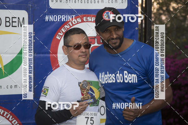 Buy your photos of the eventSMART RUNNING MORUMBI 2019 - 6� ETAPA - Equipe ASI on Fotop
