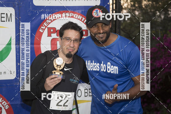 Buy your photos of the eventSMART RUNNING MORUMBI 2019 - 6� ETAPA - Equipe ASI on Fotop