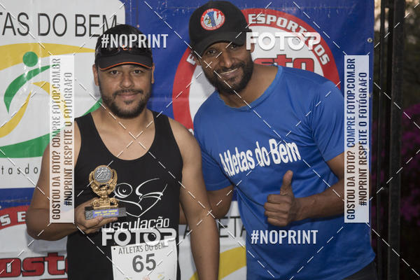 Buy your photos of the eventSMART RUNNING MORUMBI 2019 - 6� ETAPA - Equipe ASI on Fotop