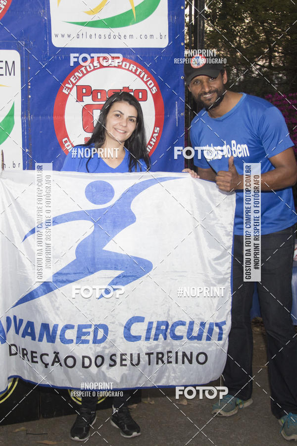 Buy your photos of the eventSMART RUNNING MORUMBI 2019 - 6� ETAPA - Equipe ASI on Fotop
