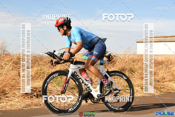 Acquista le foto dell'eventoDuathlon Pulse in Fotop