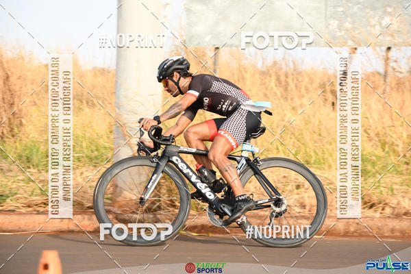 Compra tus fotos del eventoDuathlon Pulse En Fotop