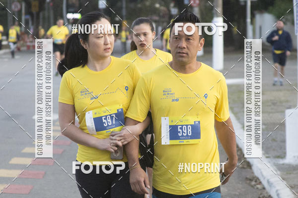 Buy your photos of the eventCircuito BB de Corridas - Etapa S�o Paulo (Equipe ASI) on Fotop