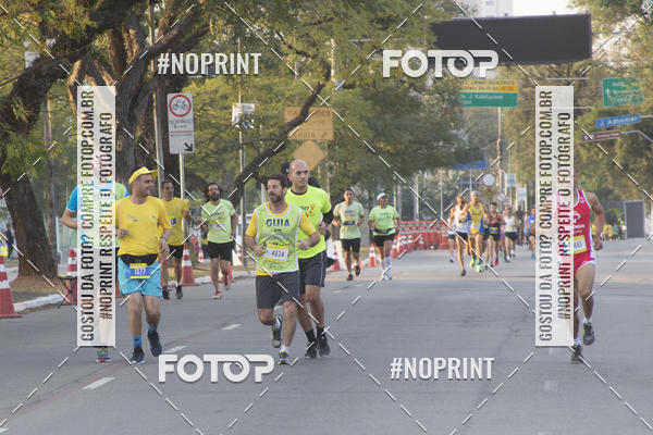 Buy your photos of the eventCircuito BB de Corridas - Etapa So Paulo (Equipe ASI) on Fotop