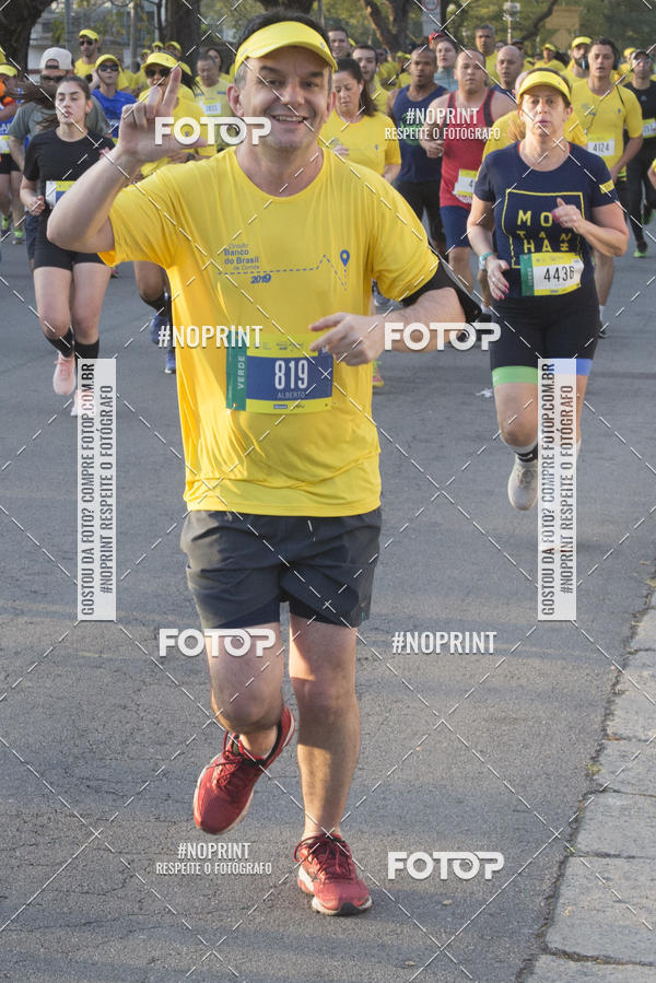 Buy your photos of the eventCircuito BB de Corridas - Etapa S�o Paulo (Equipe ASI) on Fotop