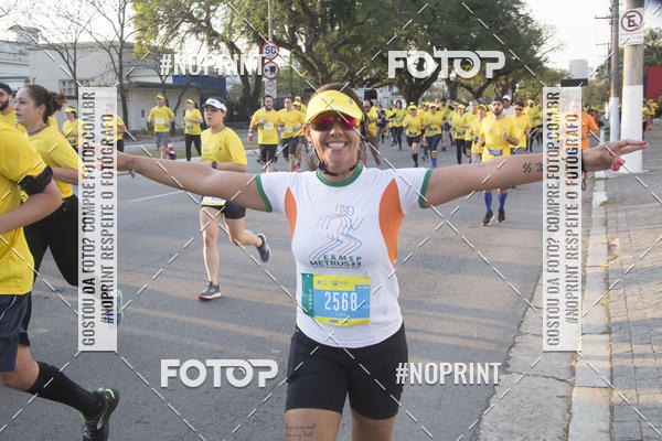 Buy your photos of the eventCircuito BB de Corridas - Etapa S�o Paulo (Equipe ASI) on Fotop