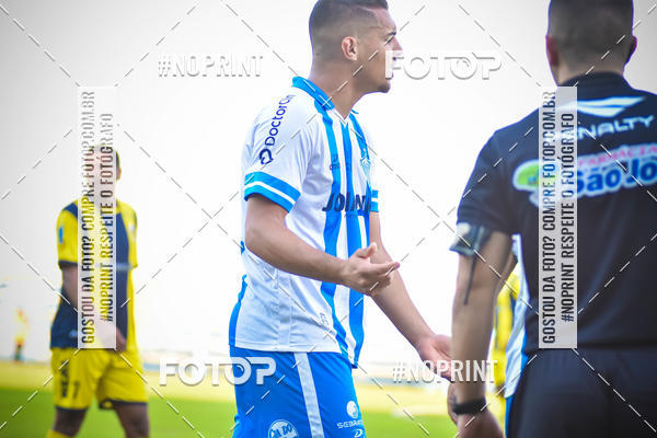 Compra tus fotos del eventoCOPA SEU VERARDI | NOVO HAMBURGO X REAL .S.C. En Fotop