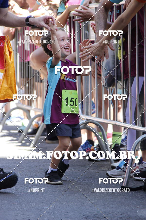 Acquista le foto dell'evento2 Corrida ViaShopping  in Fotop