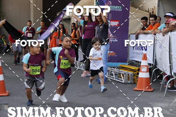 Acquista le foto dell'evento2 Corrida ViaShopping  in Fotop