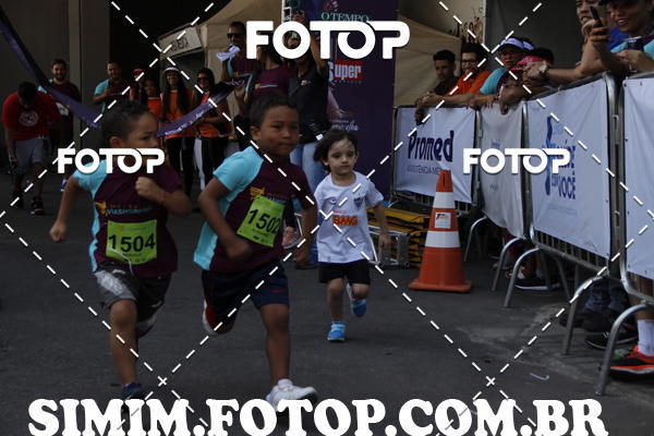 Acquista le foto dell'evento2 Corrida ViaShopping  in Fotop