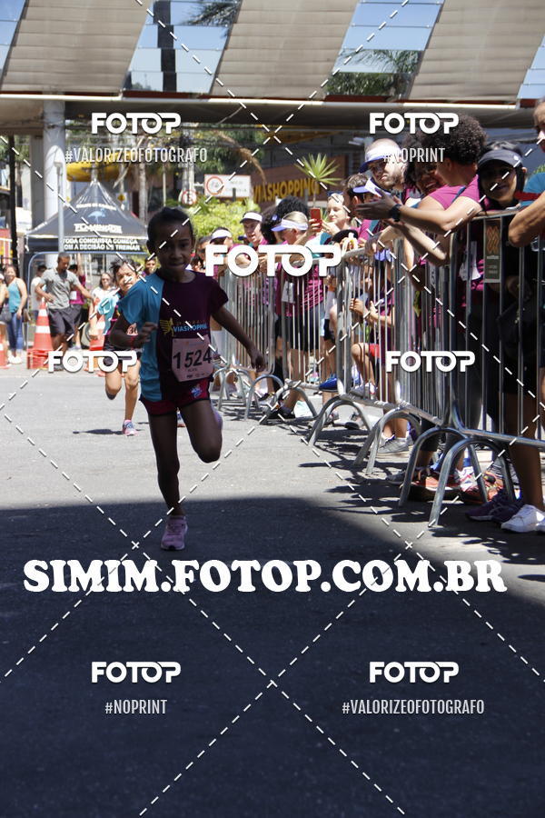 Achetez vos photos de l'vnement2 Corrida ViaShopping  sur Fotop
