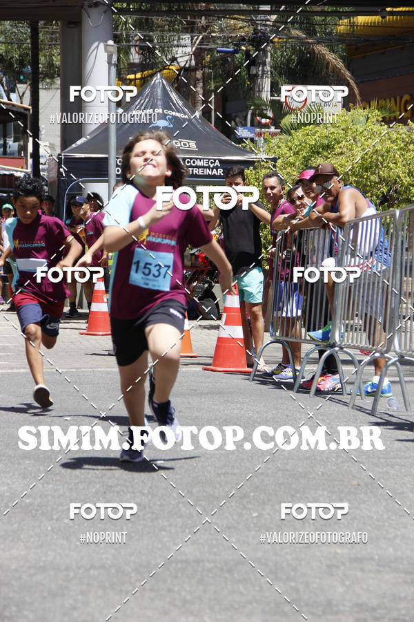 Achetez vos photos de l'vnement2 Corrida ViaShopping  sur Fotop
