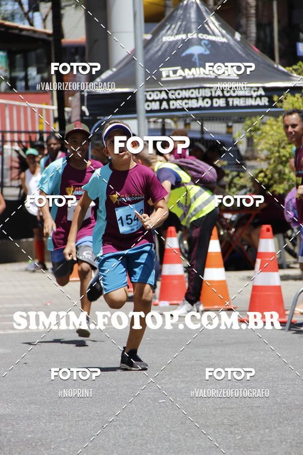 Achetez vos photos de l'vnement2 Corrida ViaShopping  sur Fotop