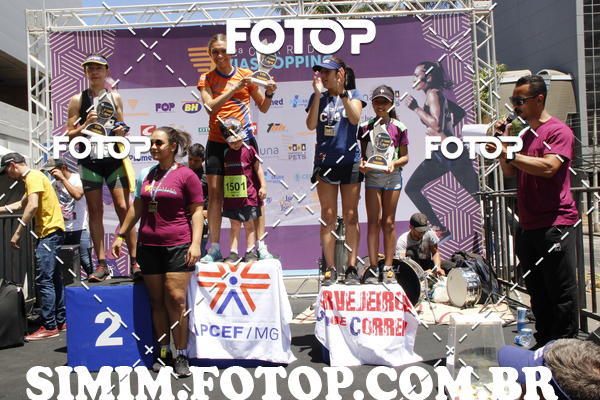 Acquista le foto dell'evento2 Corrida ViaShopping  in Fotop